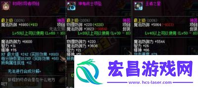 暗抗如何堆积