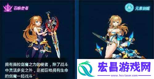 剑魂之刃升级技能需要什么剑魂之刃技能学习