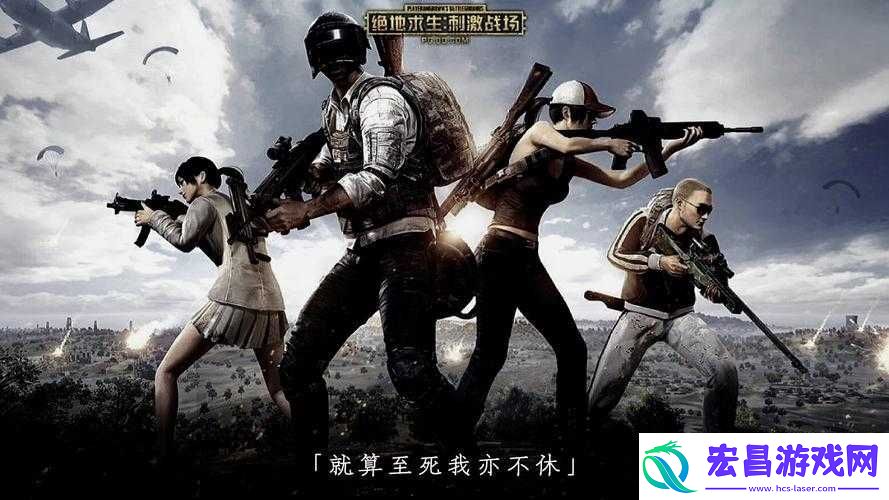 国外