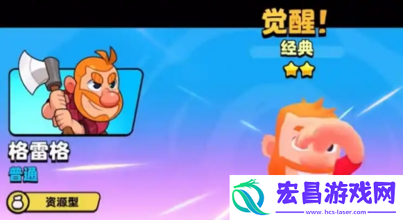 爆裂小队疾速狂潮怎么玩