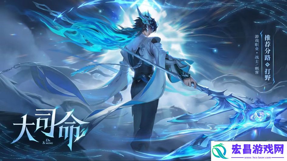 王者荣耀3月28日会更新什么