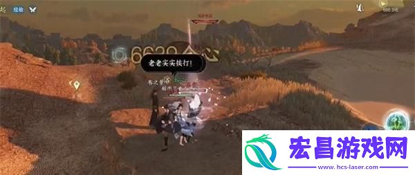 逆水寒手游出塞曲奇遇怎么过