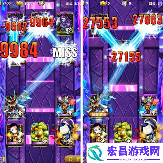 我叫MT橙卡炮姐元素天赋技能详解