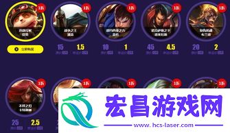 LOL解说天团VS明星阵容