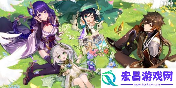 原神5.2新增怪物机制是什么