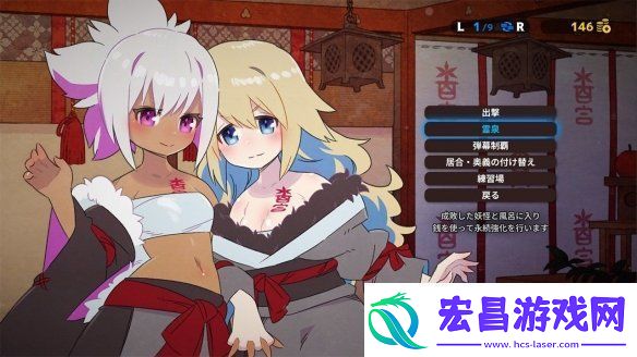 弹幕射击动作游戏百合太刀降魔传推出时间确定！