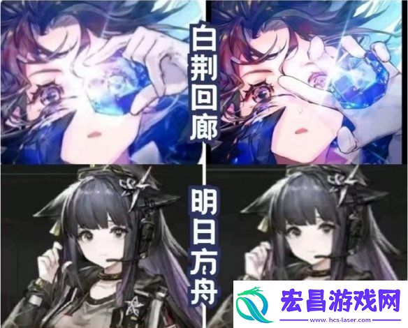 白荆回廊韩服图标手势过于敏感被改