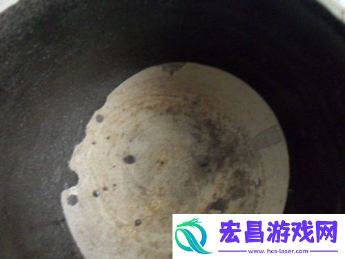 马蹄窑