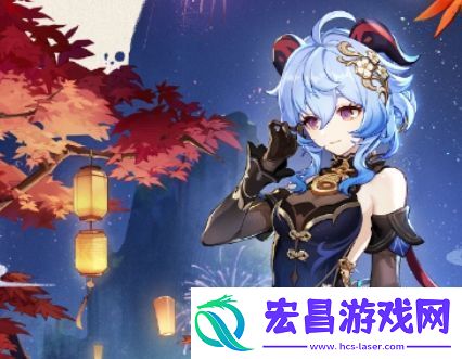 原神4.4版本甘雨玄玉瑶芳皮肤什么时候上线