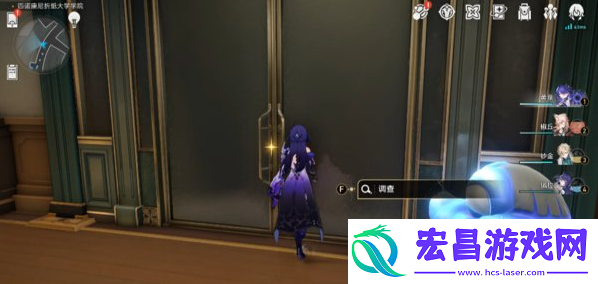 崩坏星穹铁道已老实成就怎么做