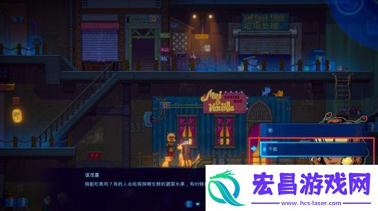 迷雾侦探寻找三位舞娘