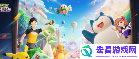 宝可梦大集结妙蛙种子亿奥斯科技和技能怎么选
