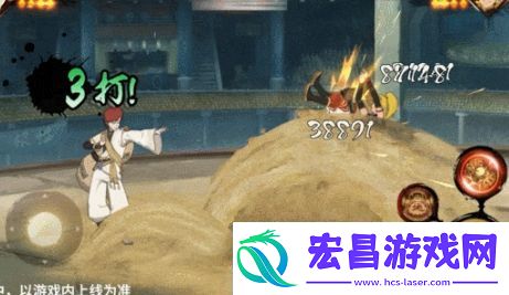 火影忍者手游新春我爱罗角色有哪些技能