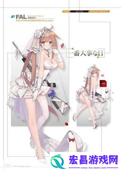少女前线解锁爆衣图鉴探索大破未和谐之美