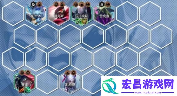 金铲铲之战S11永恩主C阵容怎么玩