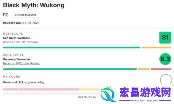 狗急跳墙！外媒发长文称黑神话不配TGA年度最佳