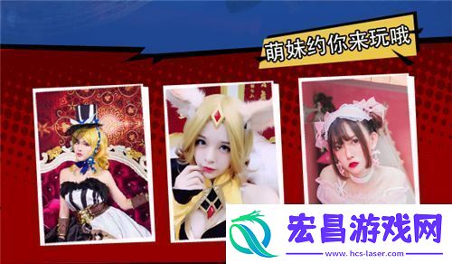 火谷网络将携最新国漫大作中国惊奇先生亮相IDO23