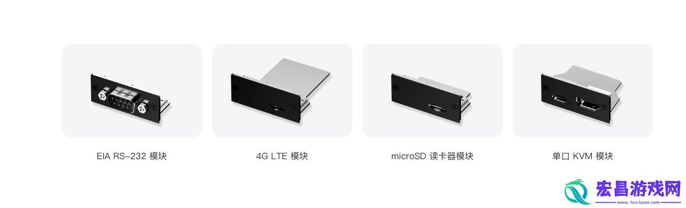 GPD8.8寸迷你电脑上新