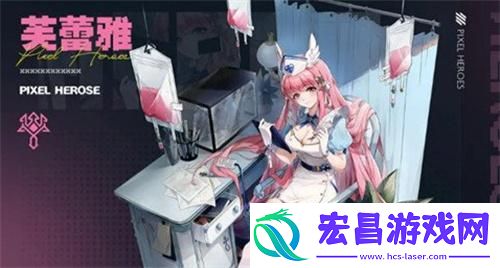 浮空秘境芙蕾雅怎么样