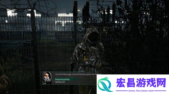 Switch玩家始终慢人一步！切尔诺贝利才登任天堂