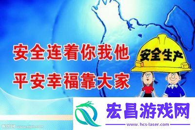 无广告纯净版