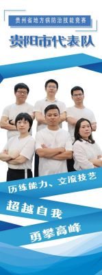 湮灭边界线斯图亚特技能详解及属性分析