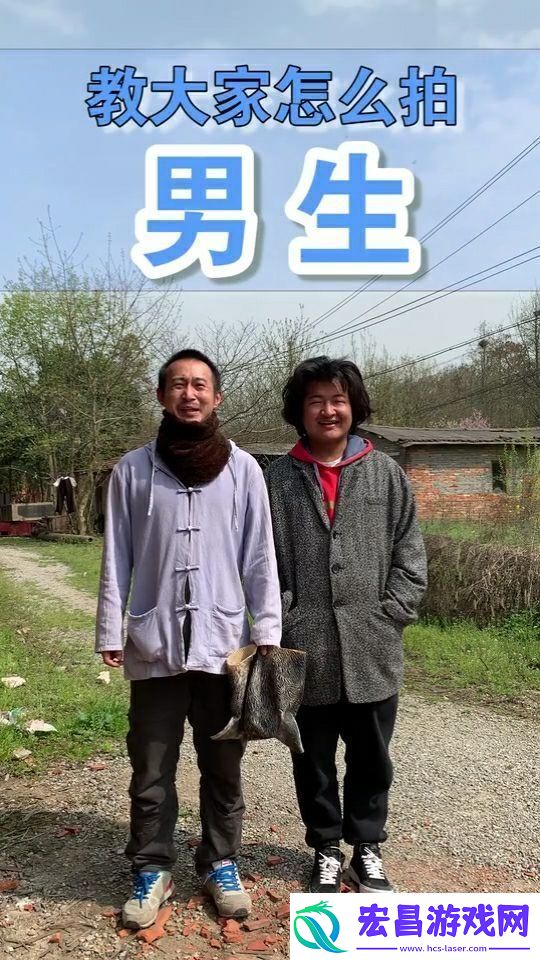 科技江湖