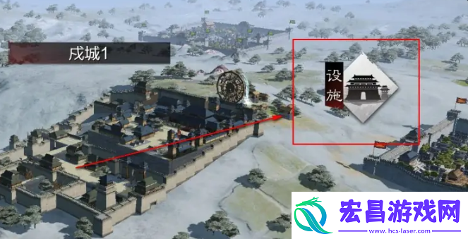 率土之滨戍城怎么拆除率土之滨戍城拆除方法分享