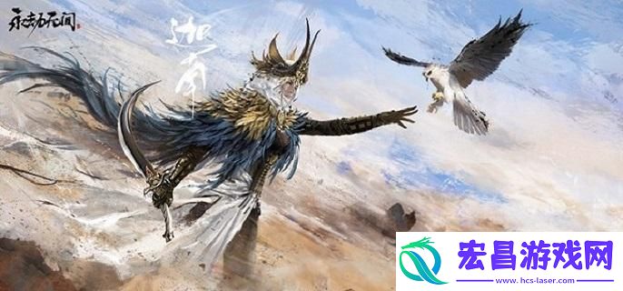 永劫无间牌匾掉落任务怎么做