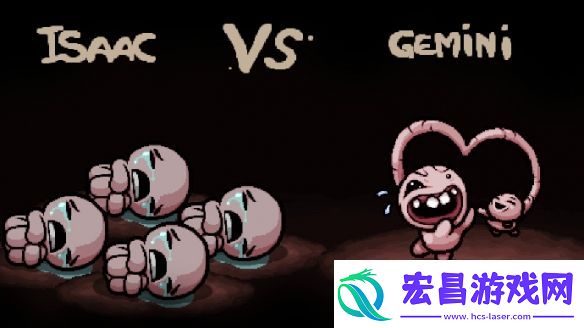 暗黑肉鸽游戏以撒的结合