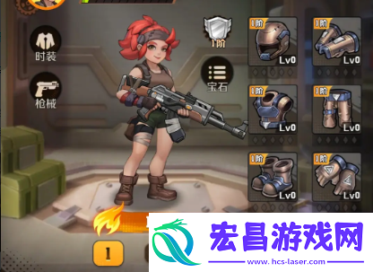 向僵尸开炮枪械怎么获得