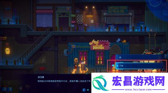迷雾侦探寻找三位舞娘