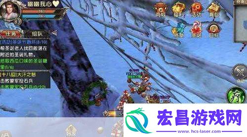 情缘奇遇还是烦恼