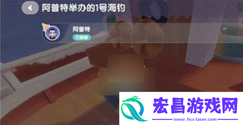 心动小镇可以出海钓鱼吗