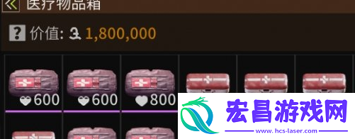 萤火突击医药公司轻装怎么选装备