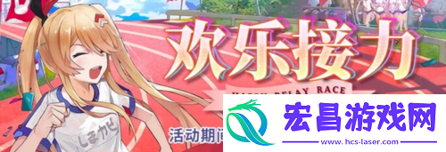 拂晓胜利之刻海上霸主争夺