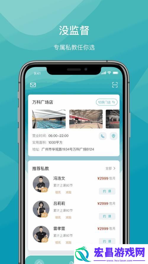 丰年“继拇”奇招