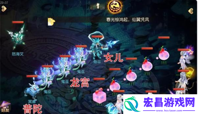 梦幻西游手游九幽地狱怎么过