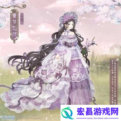 奇迹暖暖