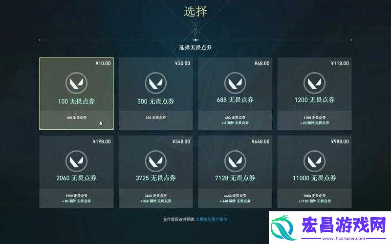 无畏契约菲尼克斯技能强度测评