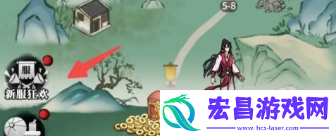 不休江湖五大掌门怎么获得通过什么途径招募入队