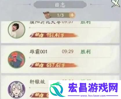 寻道大千奶毒流怎么玩