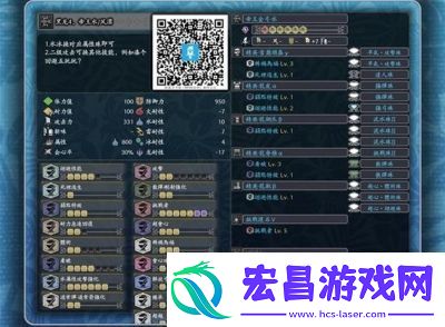 怪物猎人世界弓箭选择指南