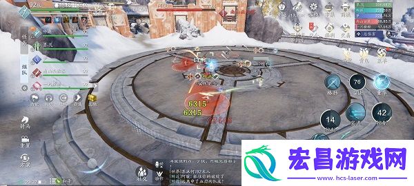 天涯明月刀手游92本阿暖怎么打