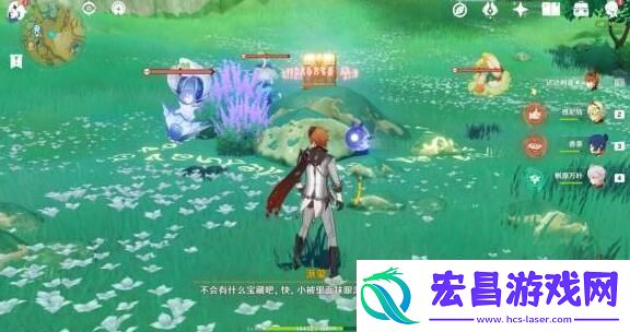 原神须弥涂鸦箭头解密怎么解