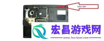 华硕F81SE拆机需要拆解的部分有哪些