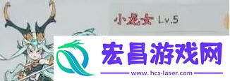 寻道大千奶毒流怎么玩