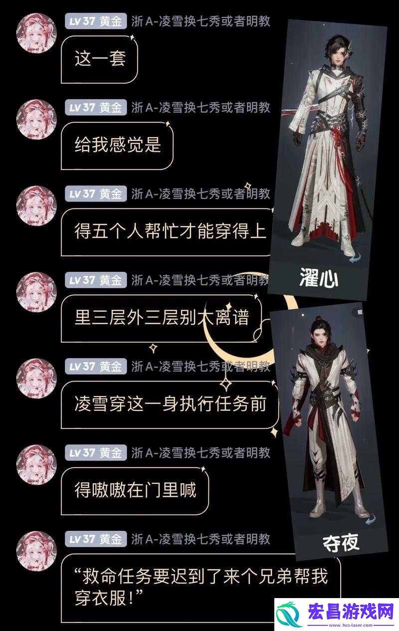 剑