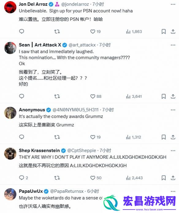 故意还是不小心