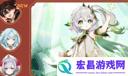 原神4.4月草的赐慧活动怎么玩